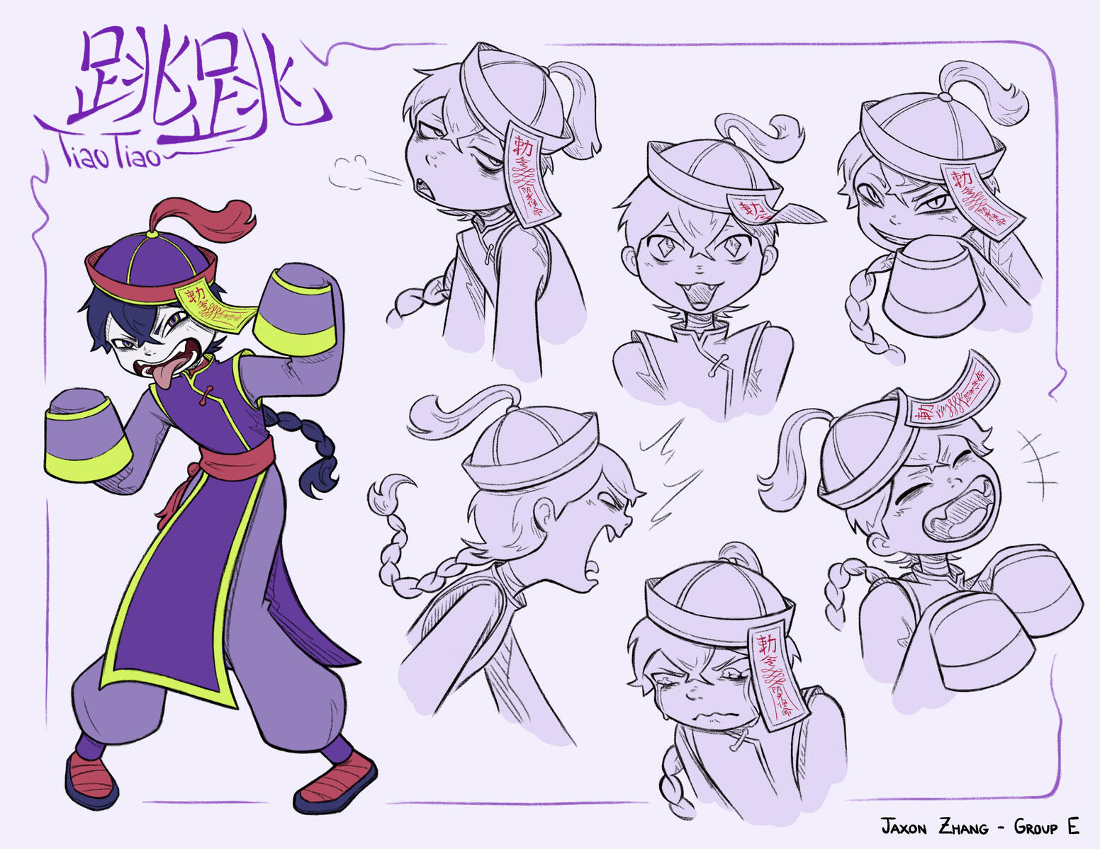 Expression Sheet